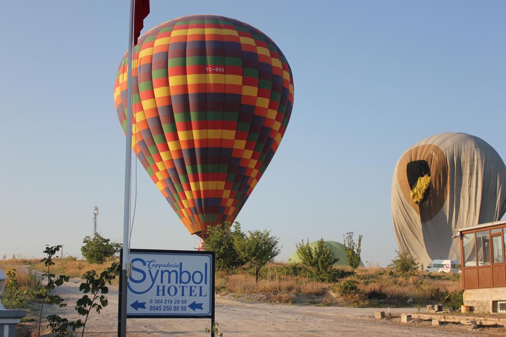 Cappadocia Symbol Учгісар